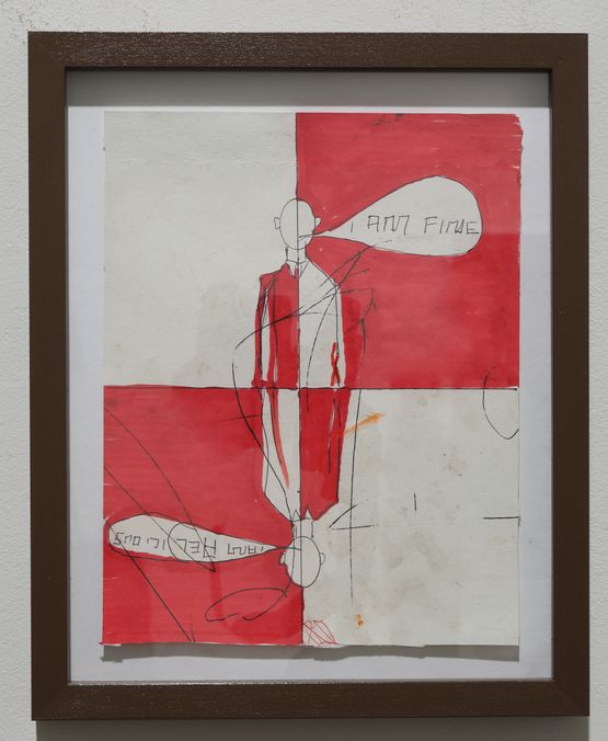 I am fine by Thomas Zipp contemporary artwork Works on Paper