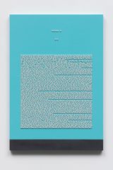 Square A Room of Ones Own Virginia Woolf by Koh San Keum contemporary artwork painting