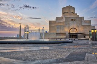 Museum of Islamic Art contemporary art institution in