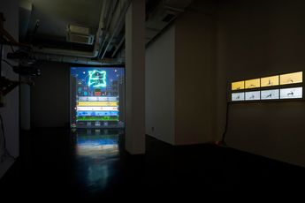 Contemporary art exhibition Sung Rok Choi Great Chain of Being at Gallery Chosun Seoul South Korea