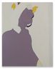 Untitled by Gary Hume contemporary artwork Sculpture