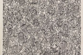 Moustafa Fathi contemporary artist
