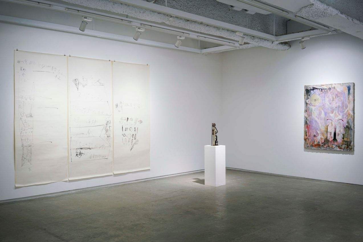 Group Exhibition