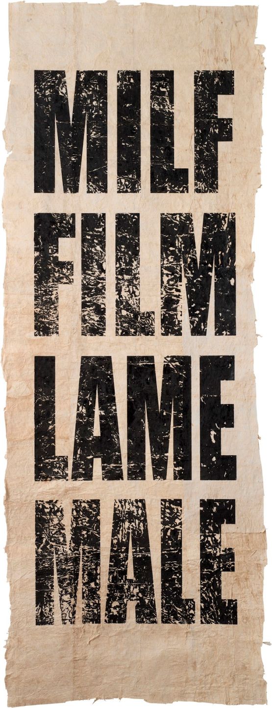 Untitled MILFFILMLAMEMALE by Newell Harry contemporary artwork Print