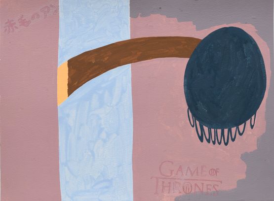 Anne of Green Gables  Game of Thrones by Masaya Chiba contemporary artwork Painting
