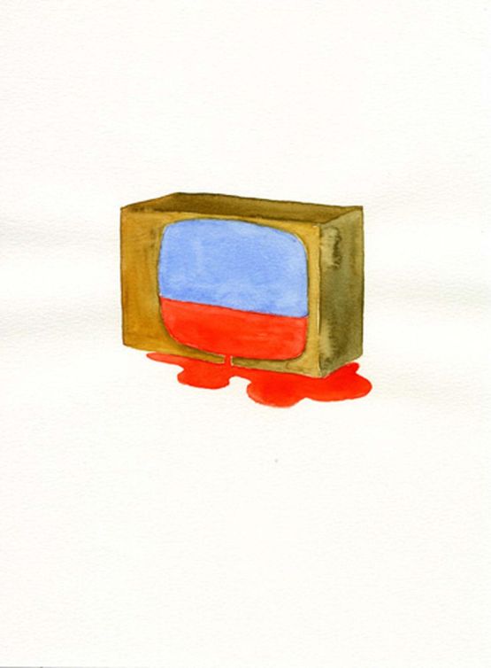 Bleeding Set by Klega contemporary artwork Painting