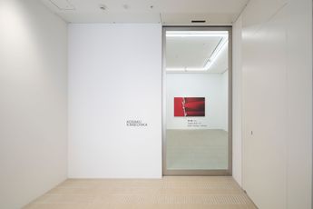 Contemporary art exhibition Yutaka Aoki U at KOSAKU KANECHIKA Kyobashi Japan