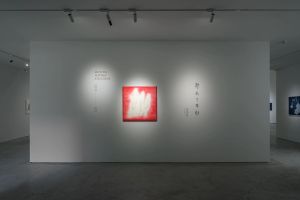 Yuan Hui-Li