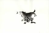 Origin of Species 0529 by Liu Yi contemporary artwork works on paper