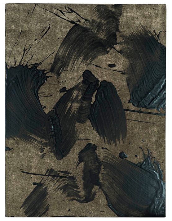 Serie Petits paysagesN1 by Fabienne Verdier contemporary artwork Painting