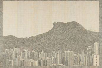 Eddie Lui contemporary artist