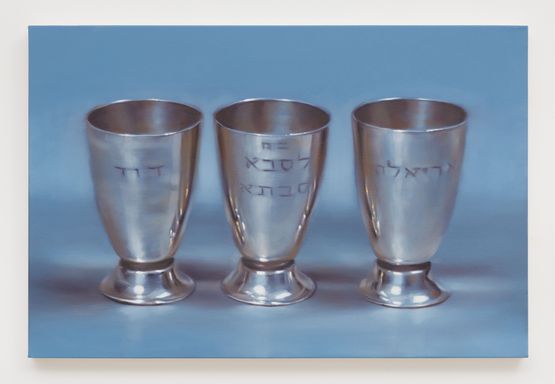 3 Syrian Kiddush Cups by Robert Russell contemporary artwork Painting