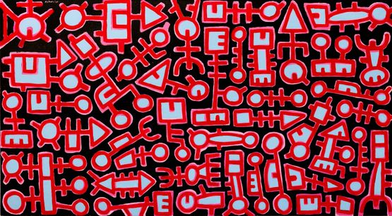Untitled by Mohamed Ahmed Ibrahim contemporary artwork Painting