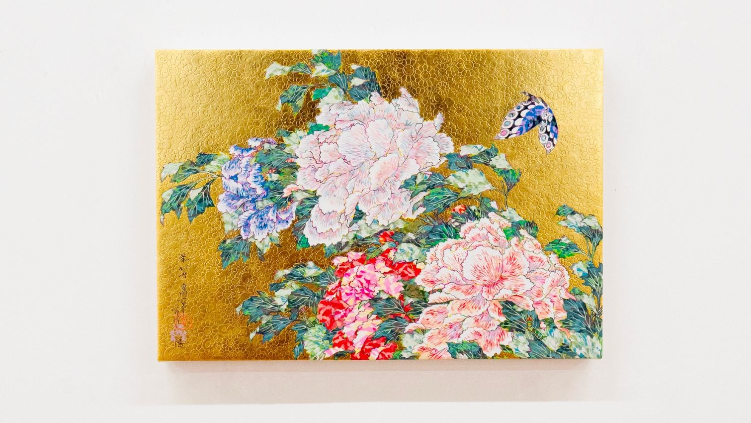 その他 murakami flowers Hark Back to Ukiyo-e UR Takashi Murakami, 'Hark Back to Ukiyo-e: Tracing Superflat to