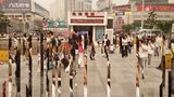 Static No. 17 algorithm P by Daniel Crooks contemporary artwork moving image