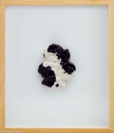 98CG-7 by Shen Fan contemporary artwork sculpture