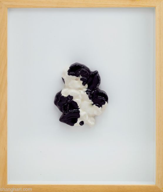 98CG-7 by Shen Fan contemporary artwork Sculpture