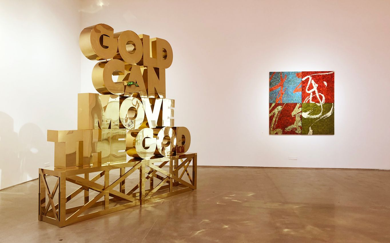 Group Exhibition