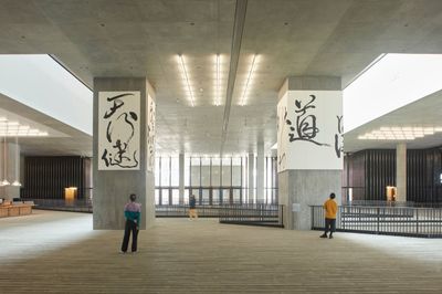 MoMA and Hong Kongs M Join Forces in New Partnership