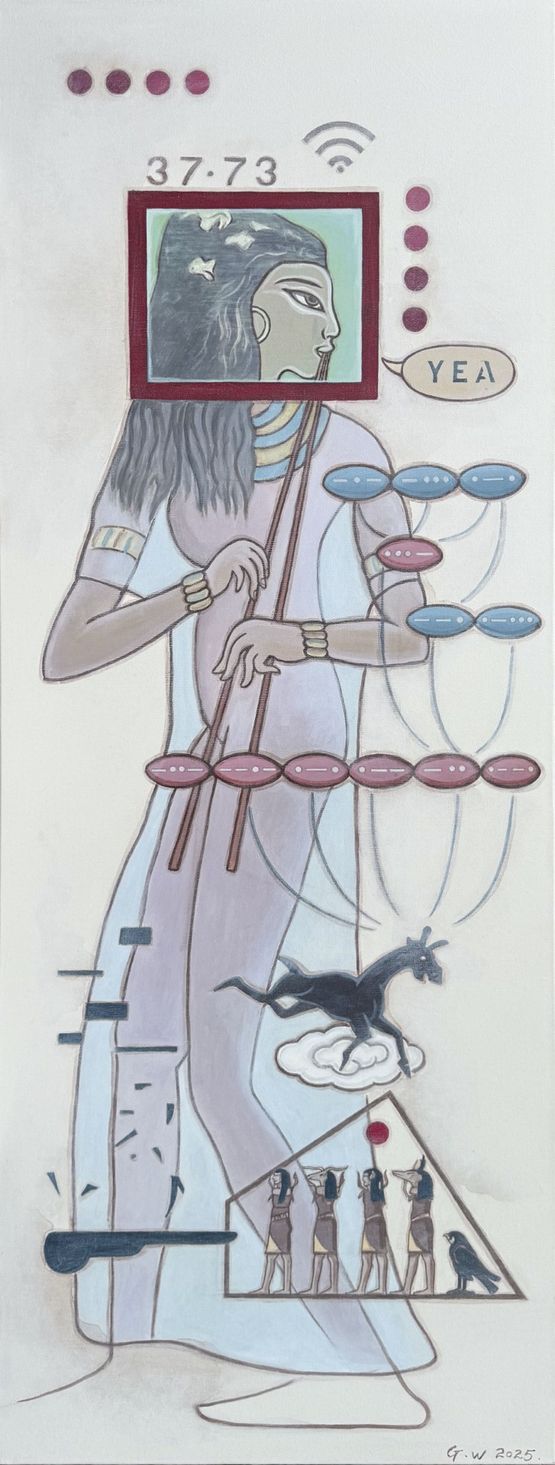 The Glyph Matrix no. 1 by Guan Wei contemporary artwork Painting