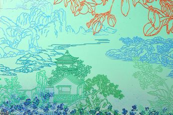 Gao Sihua contemporary artist