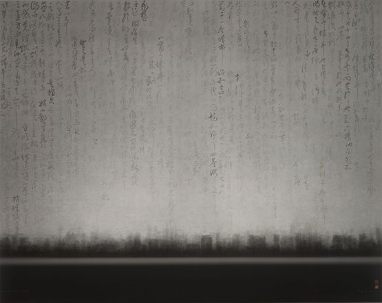 Cities-Bergamot by Chu Chu contemporary artwork Painting
