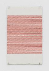 untitled poem eventually by Simryn Gill contemporary artwork works on paper drawing