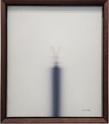 Interspace by Lee Dong Youb contemporary artwork painting