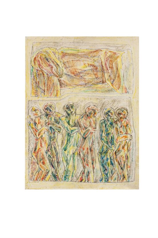 Fertility by Leila Nseir contemporary artwork Works on Paper