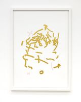 G-banding Microchimerism 46 XX  II by Alicia Frankovich contemporary artwork print
