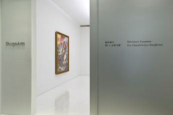 Contemporary art exhibition Morimura Yasumasa Five Characters in a Transformer at ShugoArts Tokyo Japan