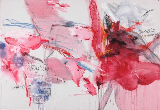 Untitled 2006 - No. 13 by Yang Shu contemporary artwork Mixed Media
