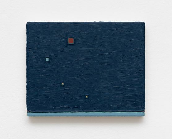 Sem titulo Untitled by Guilherme Galle contemporary artwork Painting