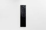For All We Know 1 by Jamie Te Heuheu contemporary artwork painting