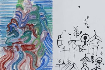 Etsu Egami  JY contemporary artist