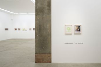 Contemporary art exhibition fumiko imano LE FUMISTOL at KOSAKU KANECHIKA Tennoz Japan