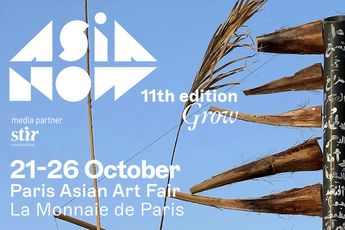 Contemporary art exhibition Asia Now 2025 at Perrotin Paris Marais France