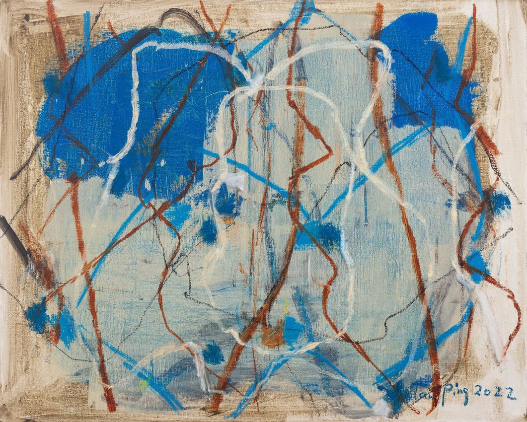 Tan Ping, 'Pingo, ergo sum' at Tang Contemporary Art, Seoul, South ...