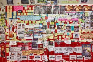 Liu Bolin