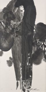 Untitled by Chu Teh-Chun contemporary artwork drawing painting works on paper