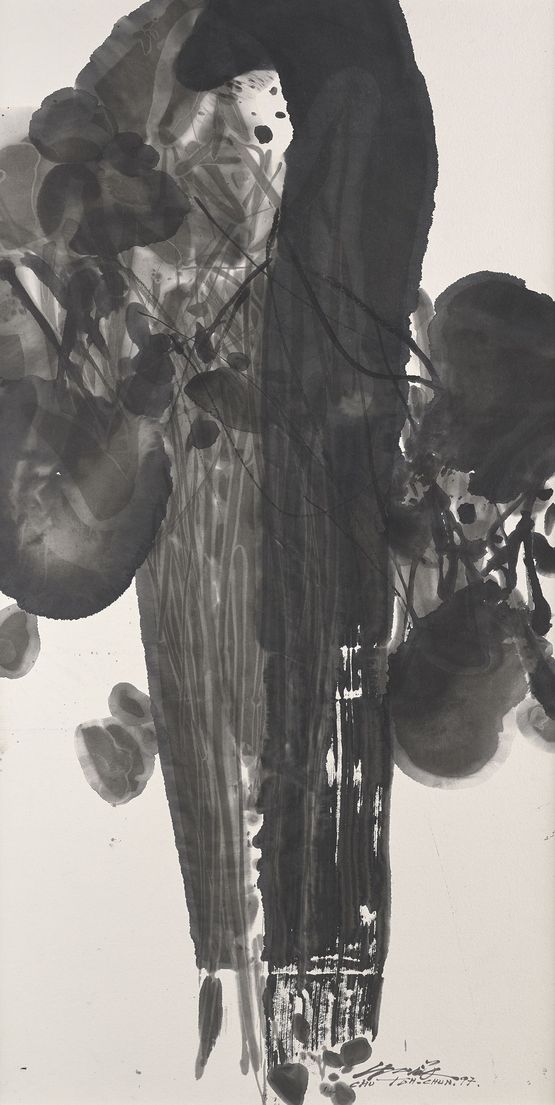 Untitled by Chu Teh-Chun contemporary artwork Painting