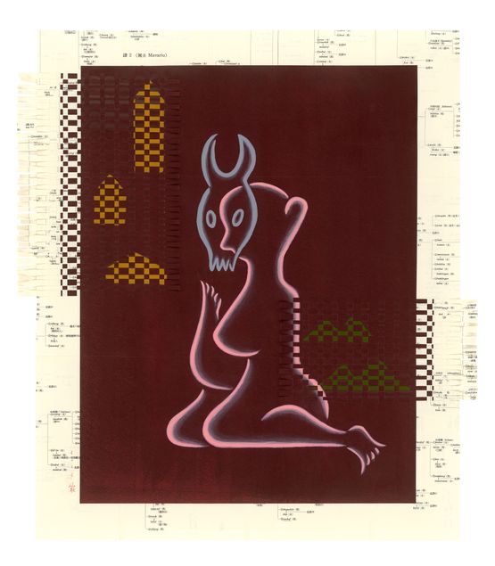 Bonfire  Weaving  126 by Jam Wu contemporary artwork Works on Paper