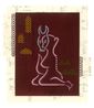 Bonfire  Weaving  126 by Jam Wu contemporary artwork Works on Paper