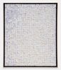 Water SQMW 19 by Young-Il Ahn contemporary artwork Painting