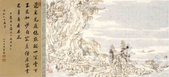 A Temple Veiled in Mist  by Wang Tiande contemporary artwork Works on Paper