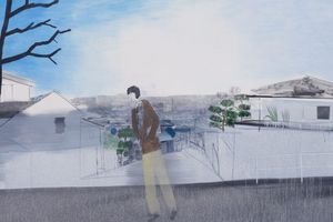 Yu Nishimura