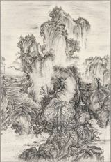 Fiery Ink Displacing Guo Xis Early Spring No.2 by Yuan Hui-Li contemporary artwork works on paper drawing