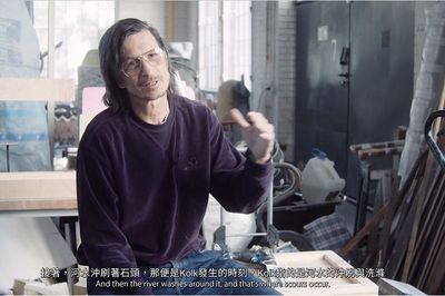 Kai Schiemenz  Kolk  Galerie EIGEN  ART Berlin with subtitles