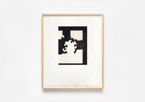 Atzapar by Eduardo Chillida contemporary artwork print