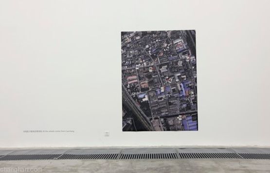 Map of Caochangdi by Shi Qing contemporary artwork Mixed Media